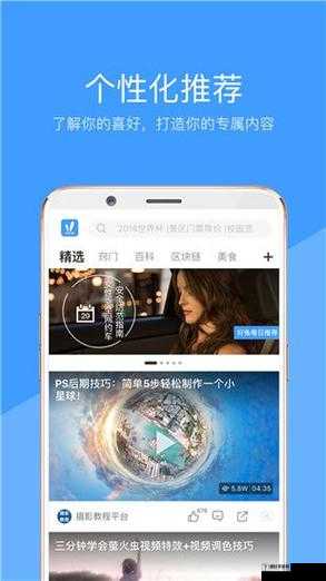 向日葵 app 官方下载网址进入：畅享便捷体验