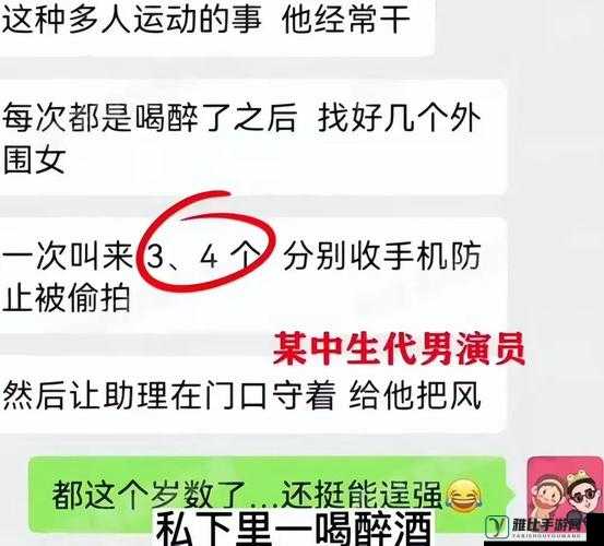 老公说她想尝试多人，我该怎么办