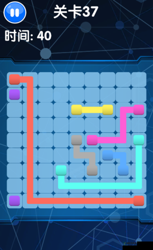 欢乐边形连线专家第37关攻略全解析